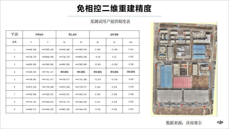 &#107;&#111;&#107;&#111;&#20307;&#32946;&#97;&#112;&#112;&#23448;&#32593;&#20837;&#21475;&#40;&#23448;&#26041;&#41;&#65;&#80;&#80;&#19979;&#36733;&#73;&#79;&#83;&#47;&#65;&#110;&#100;&#114;&#111;&#105;&#100;&#36890;&#29992;&#29256;&#47;&#25163;&#26426;&#97;&#112;&#112;